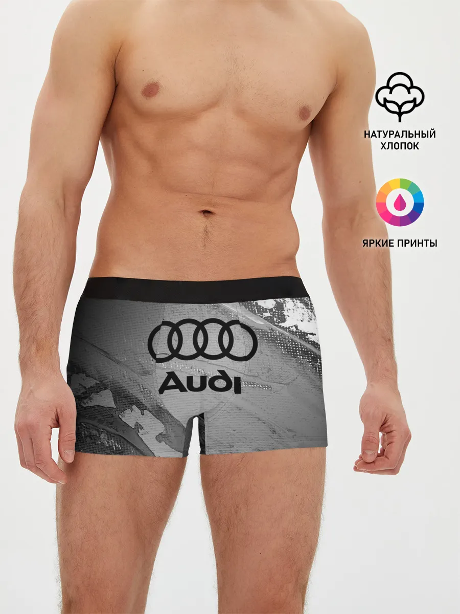Мужские трусы боксеры / AUDI / АУДИ
