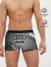 Мужские трусы боксеры / AUDI / АУДИ