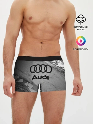 Мужские трусы боксеры / AUDI / АУДИ