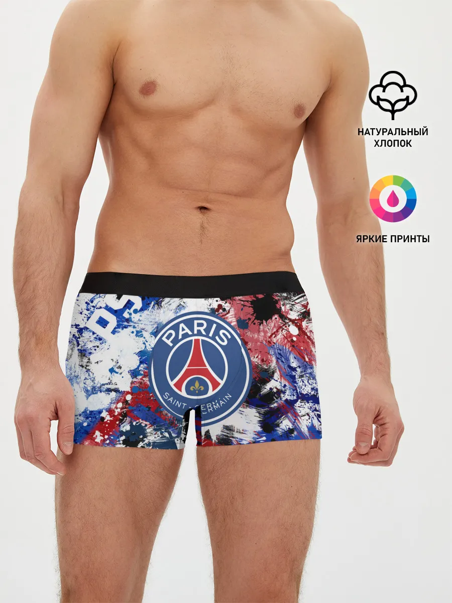 Мужские трусы боксеры / PSG FC