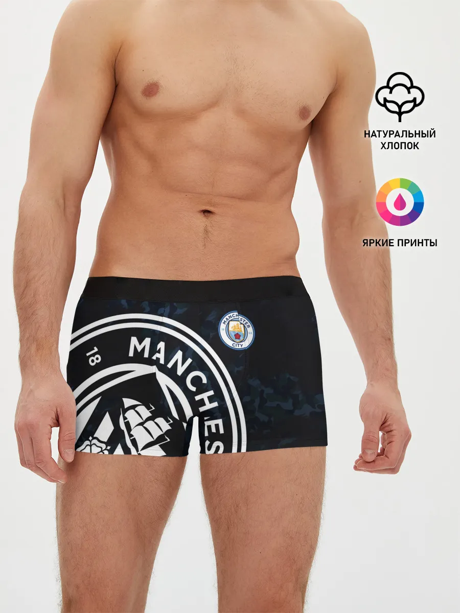 Мужские трусы боксеры / Manchester City