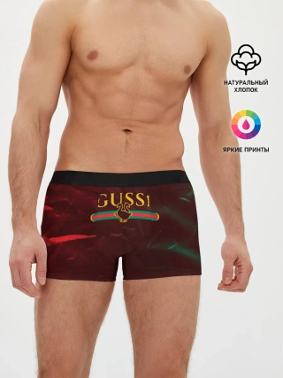 Мужские трусы боксеры / GUSSI / ГУСИ