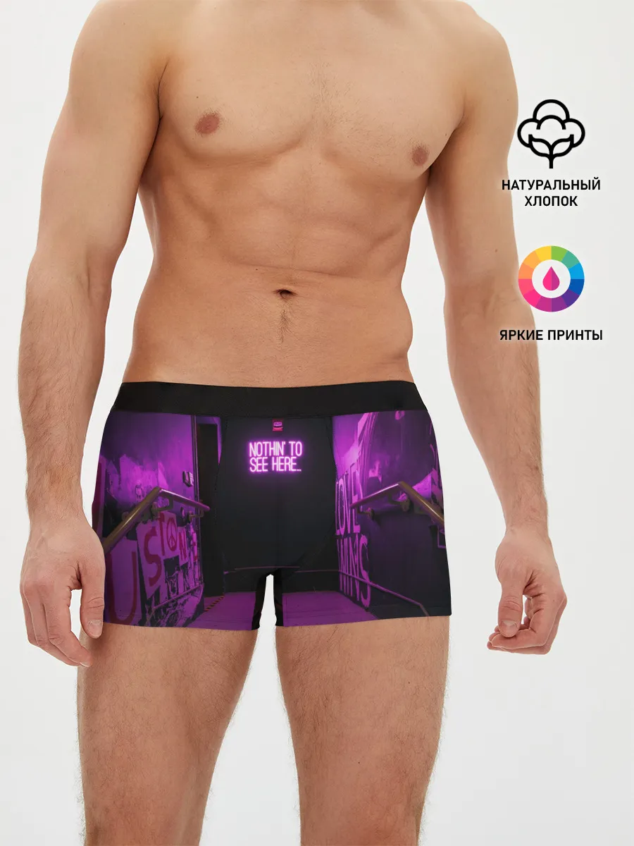 Мужские трусы боксеры / Неоновый стиль