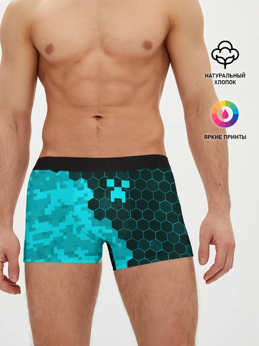 Мужские трусы боксеры / MINECRAFT / МАЙНКРАФТ
