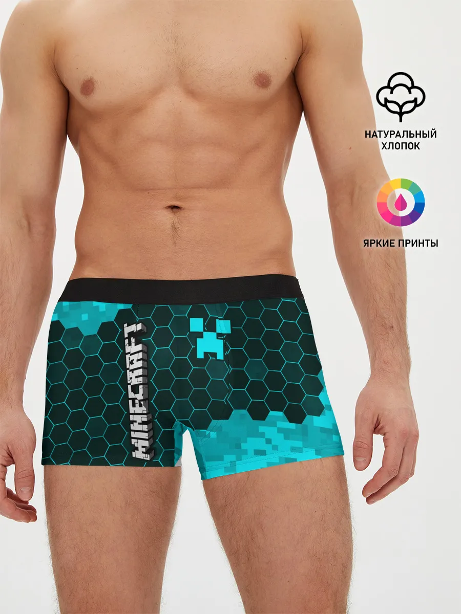Мужские трусы боксеры / MINECRAFT / МАЙНКРАФТ