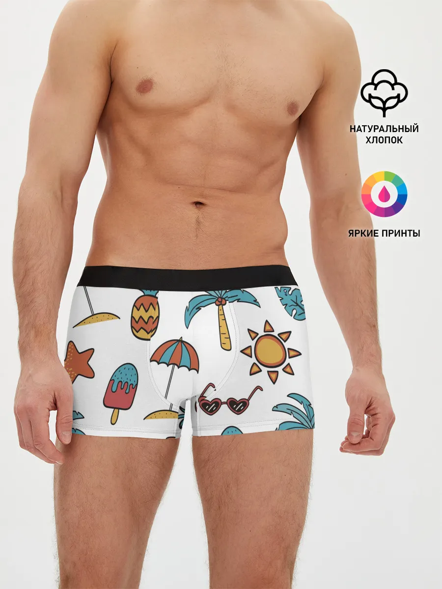 Мужские трусы боксеры / Отпуск