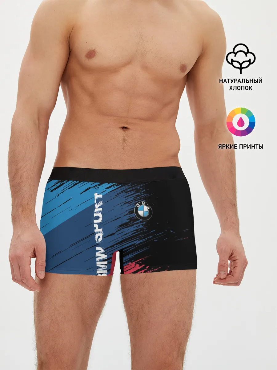 Мужские трусы боксеры / BMW