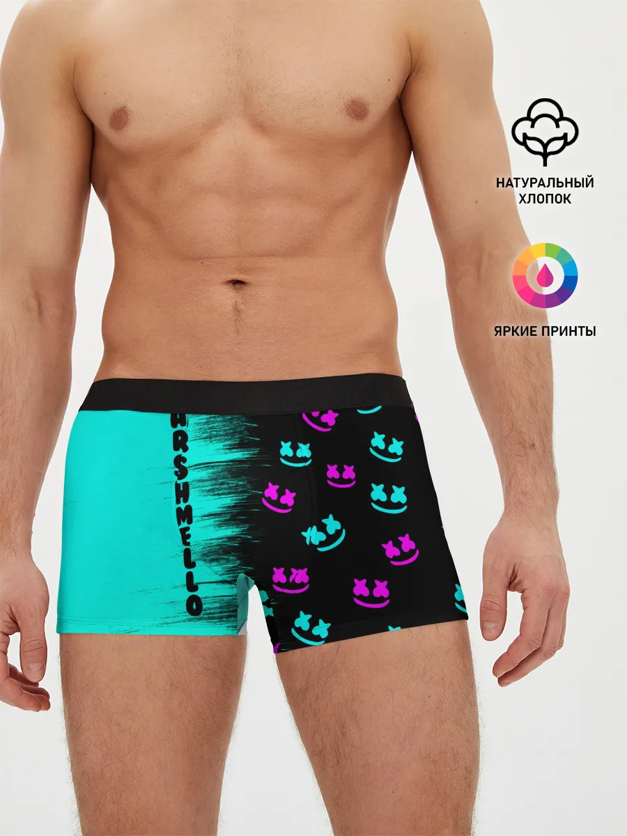 Мужские трусы боксеры / Marshmello