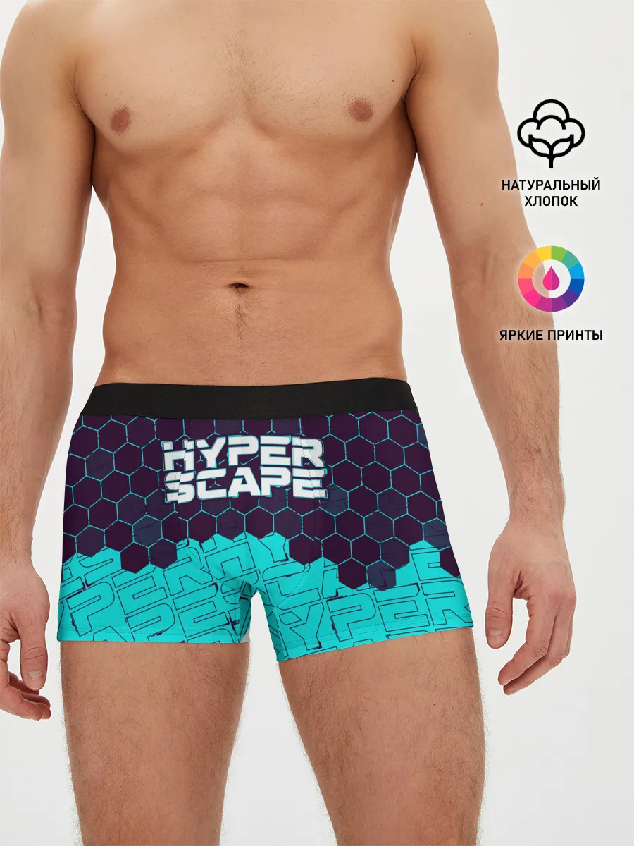 Мужские трусы боксеры / HYPER SCAPE / ХАЙПЕР СКЕЙП