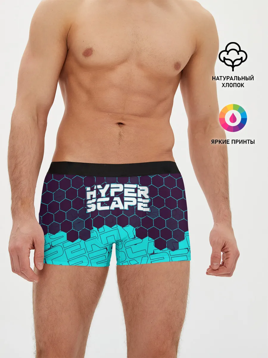 Мужские трусы боксеры / HYPER SCAPE / ХАЙПЕР СКЕЙП