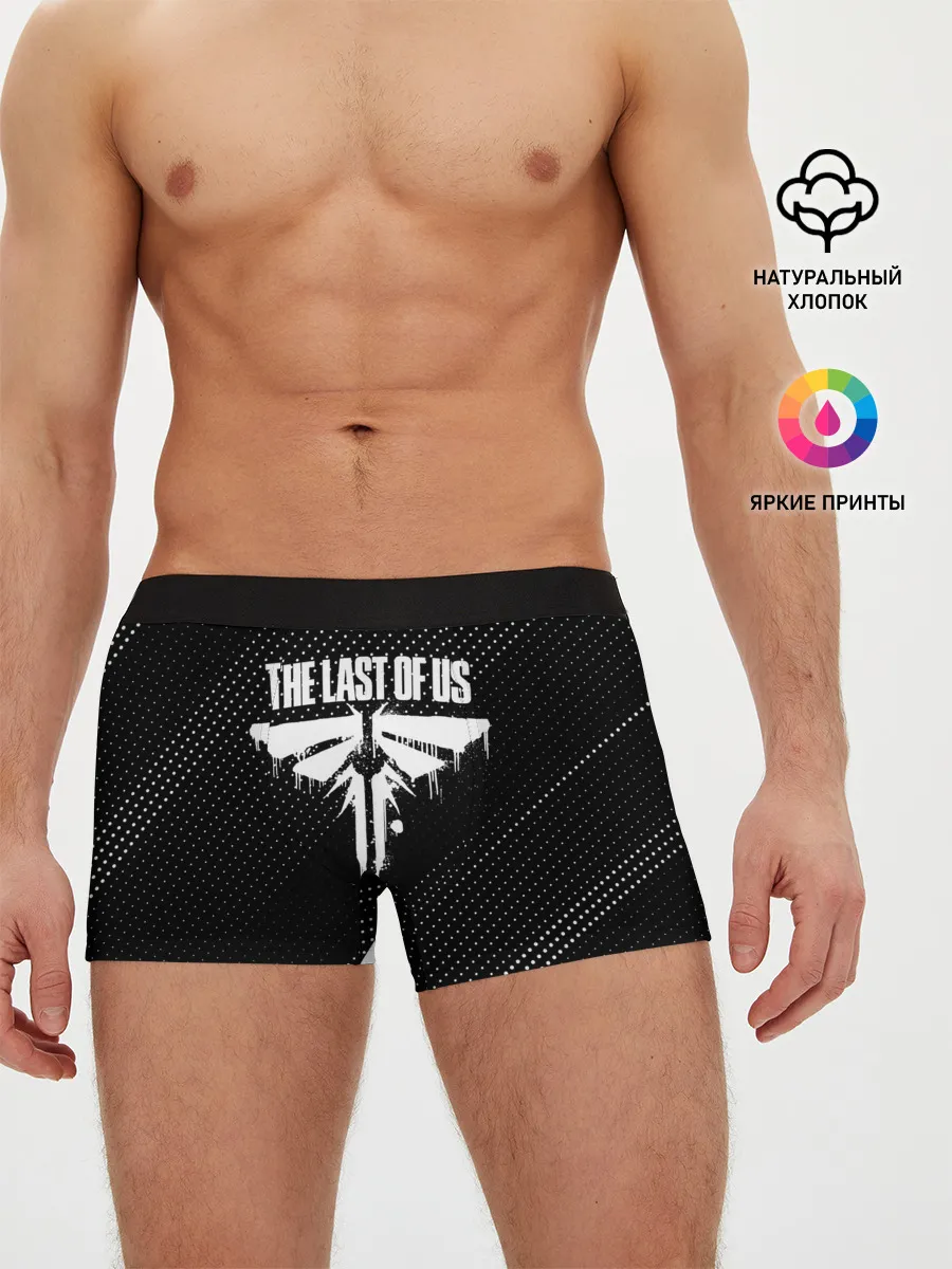 Мужские трусы боксеры / THE LAST OF US