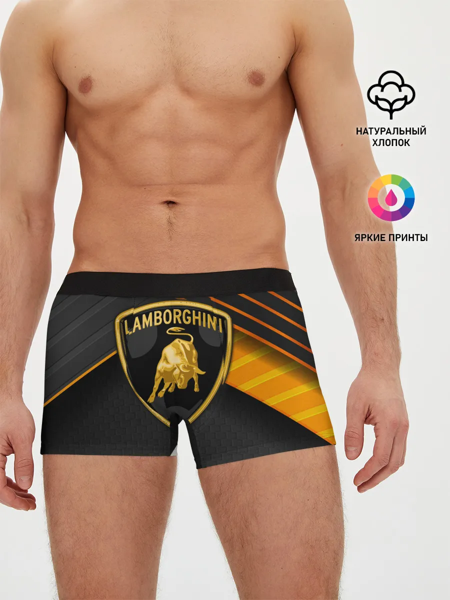 Мужские трусы боксеры / Lamborghini