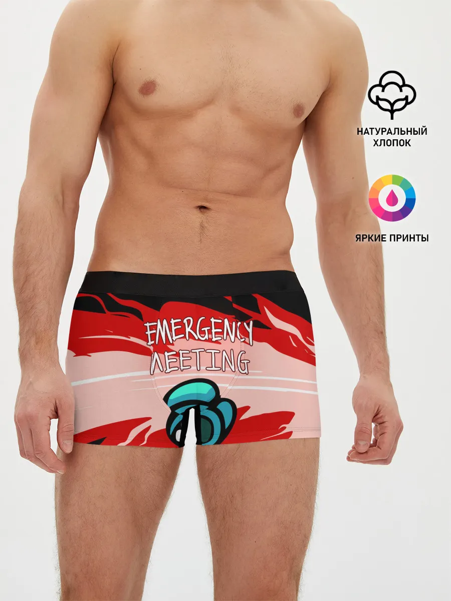 Мужские трусы боксеры / AMONG US