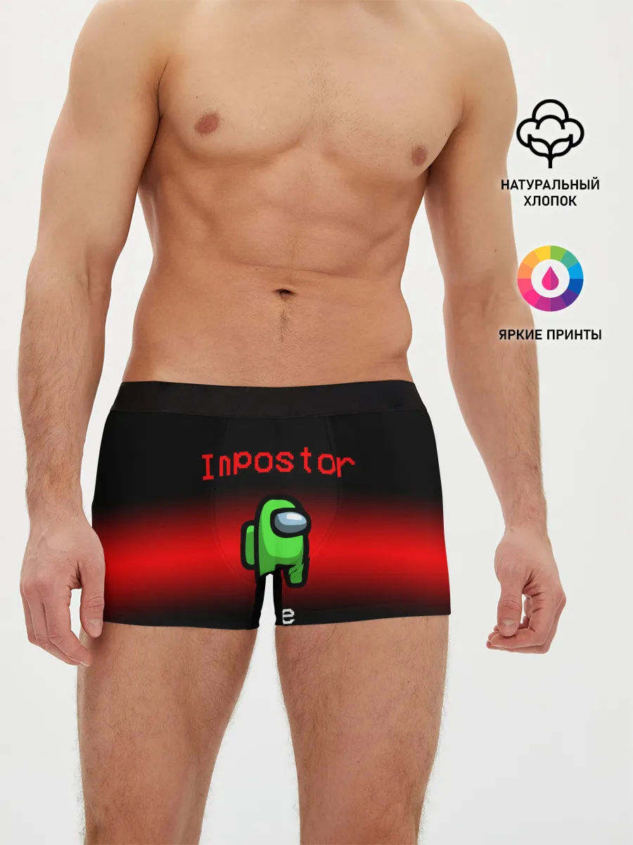 Мужские трусы боксеры / AMONG US