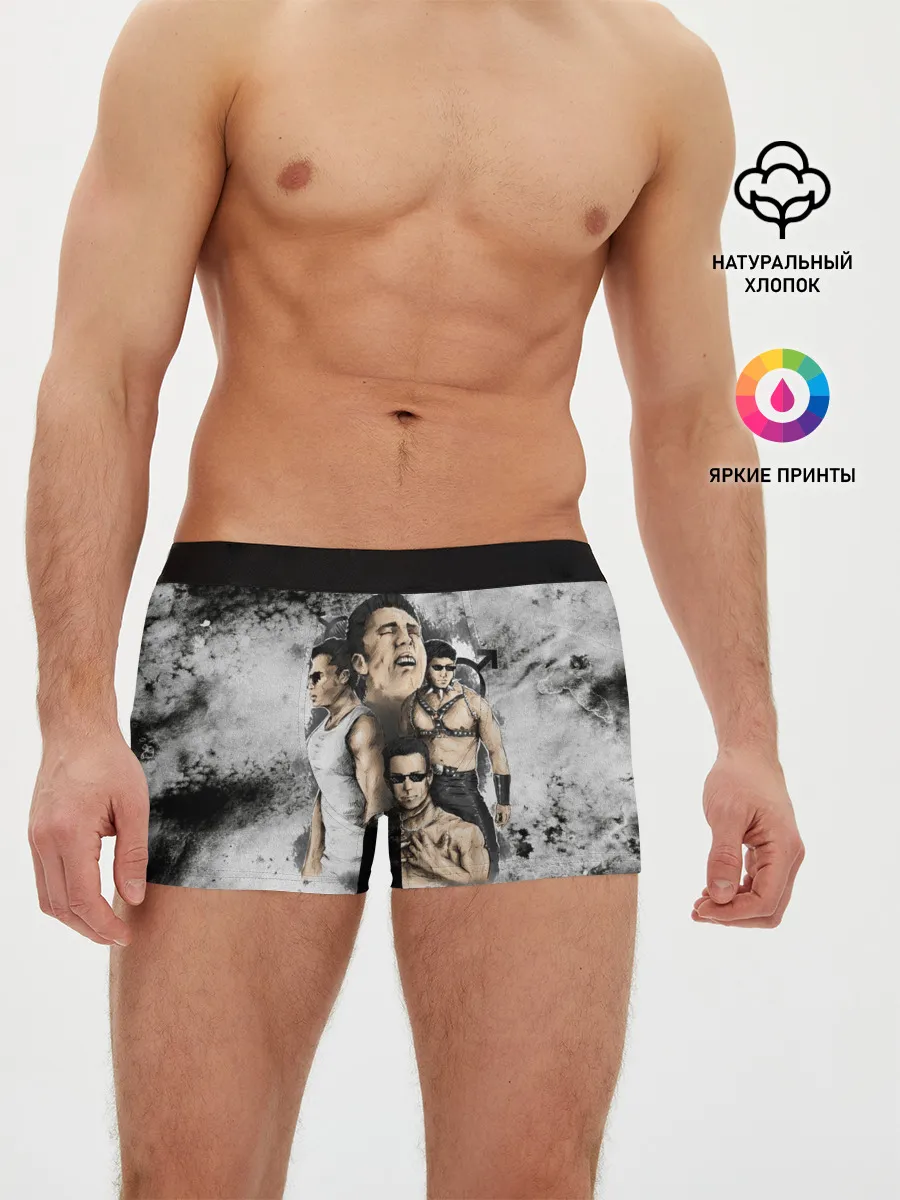 Мужские трусы боксеры / Gachimuchi | 1.1