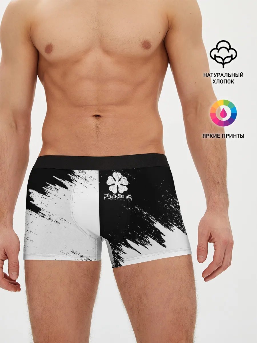 Мужские трусы боксеры / Черный Клевер инверсированный фон