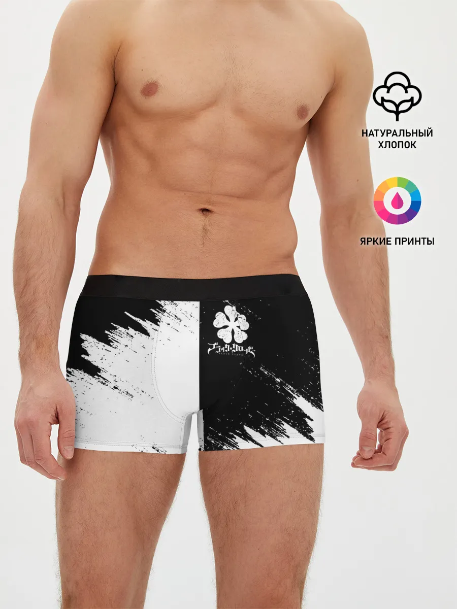 Мужские трусы боксеры / Черный Клевер инверсированный фон