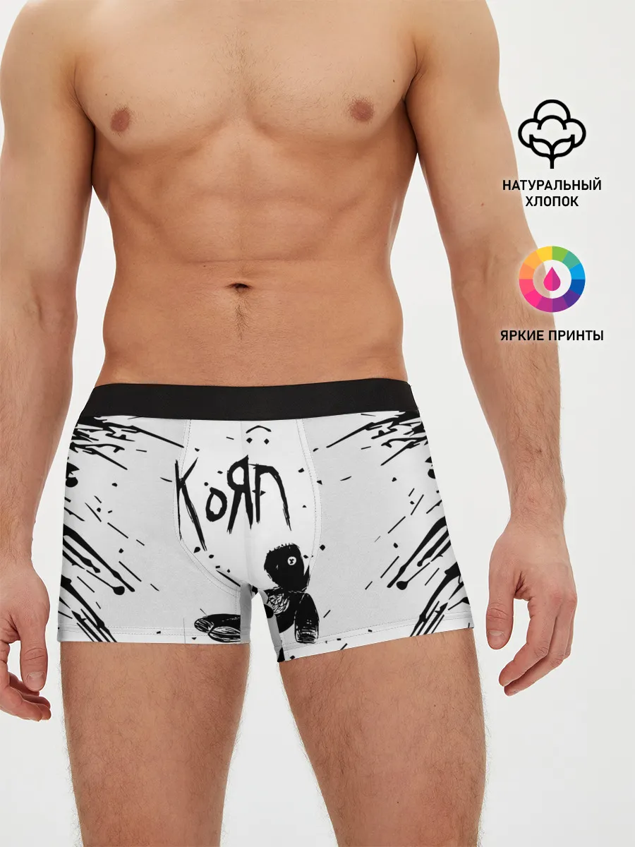 Мужские трусы боксеры / korn