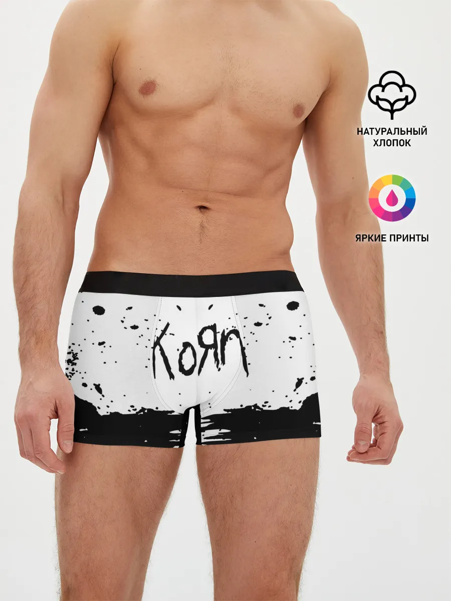 Мужские трусы боксеры / korn