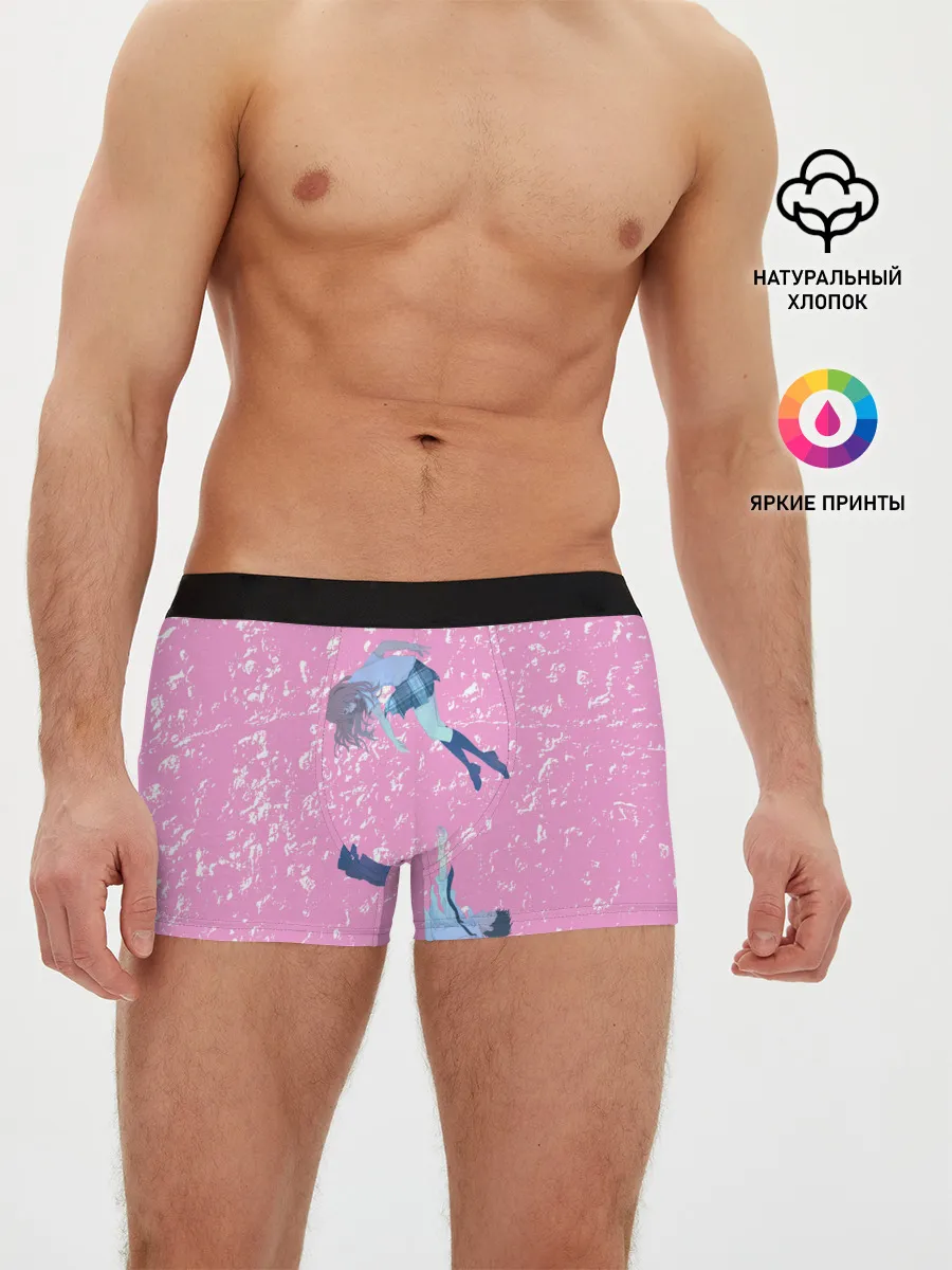 Мужские трусы боксеры / Нисимия и Ишида парят в воздухе