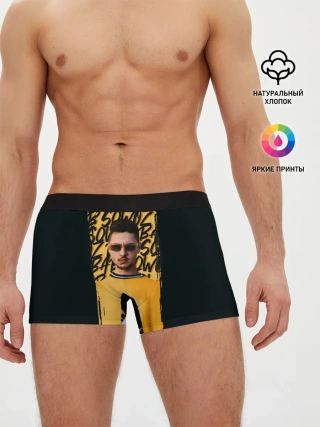 Мужские трусы боксеры / Sqwoz bab brush
