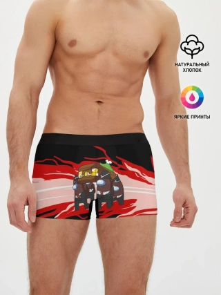 Мужские трусы боксеры / Among us mem