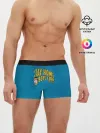 Мужские трусы боксеры / Stay home boys club