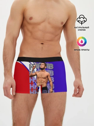 Мужские трусы боксеры / Хабиб Нурмагомедов | Орёл