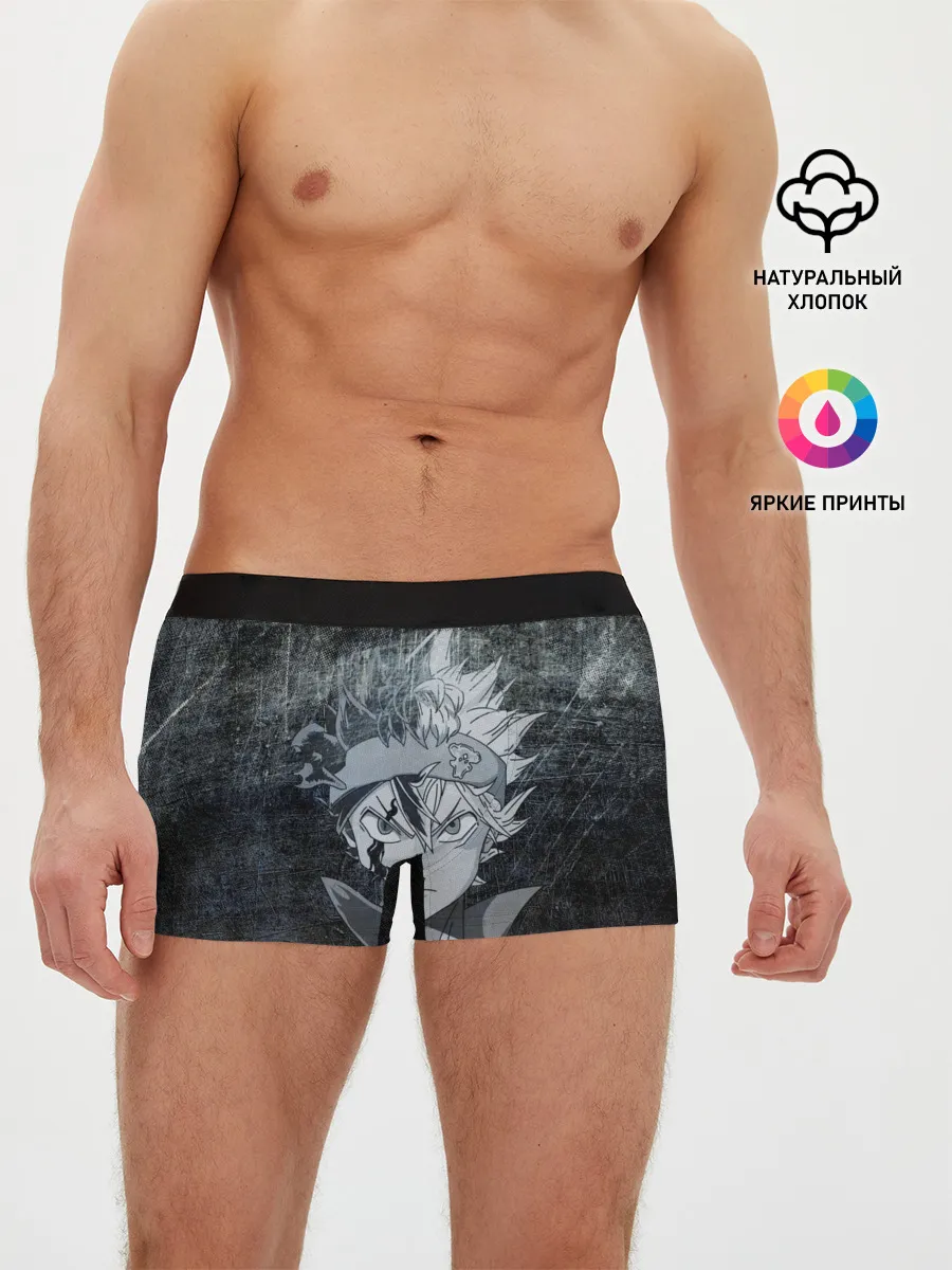 Мужские трусы боксеры / Лицо Астера на состаренном черном фоне