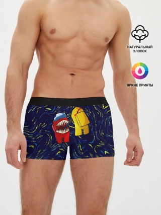 Мужские трусы боксеры / Among Us | Van Gogh Style