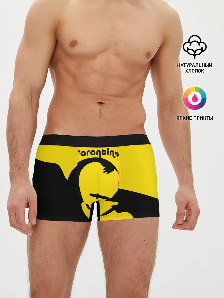 Мужские трусы боксеры / Тарантино