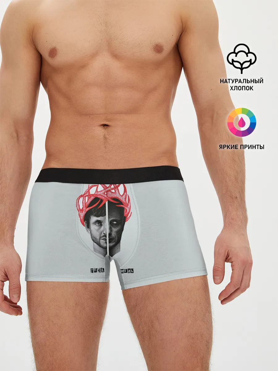 Мужские трусы боксеры / Hannibal