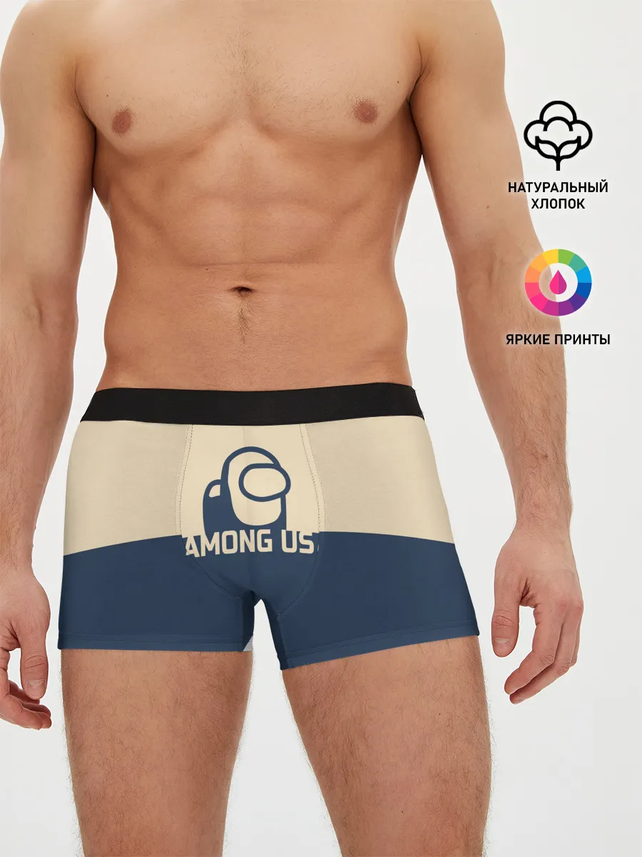 Мужские трусы боксеры / Among Us