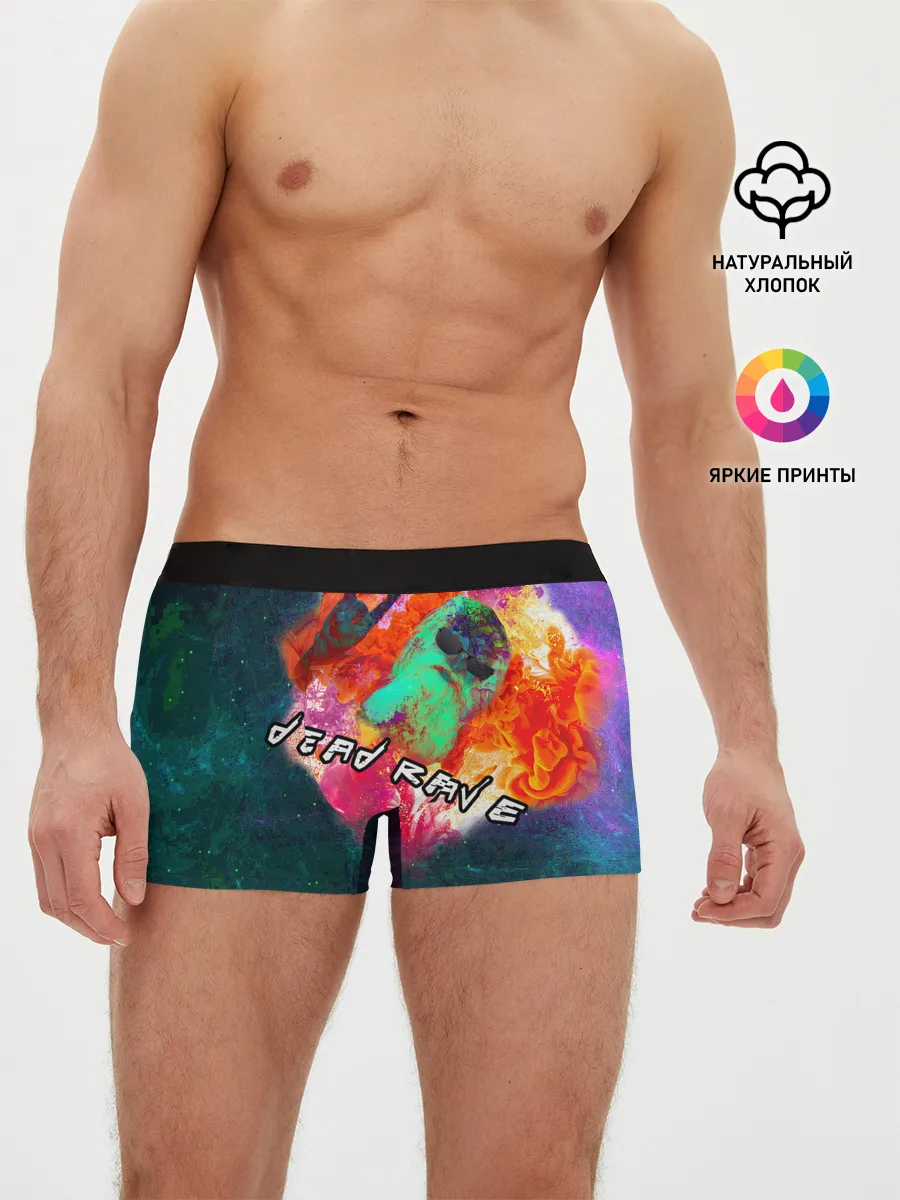 Мужские трусы боксеры / Dead Rave