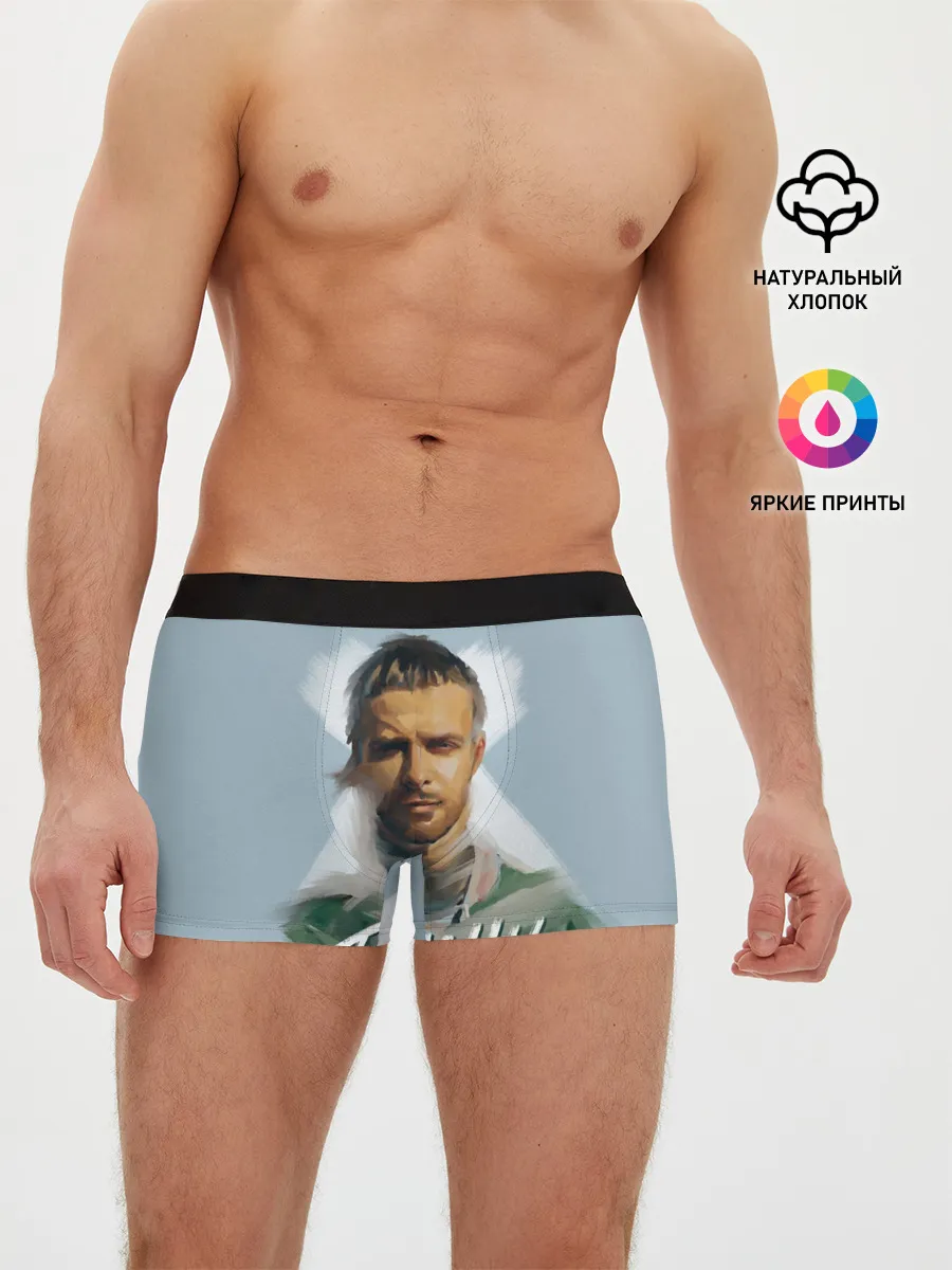 Мужские трусы боксеры / Туманы