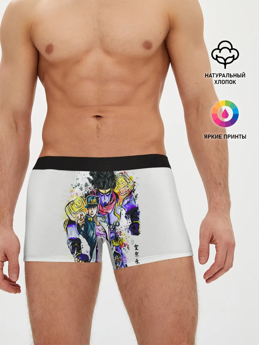 Мужские трусы боксеры / JOJO