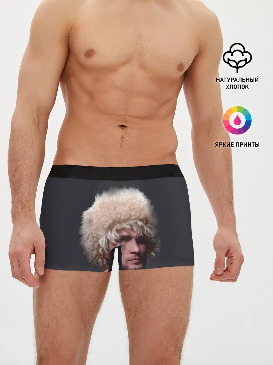 Мужские трусы боксеры / Хабиб Нурмагомедов