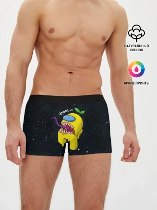 Мужские трусы боксеры / AMONG US