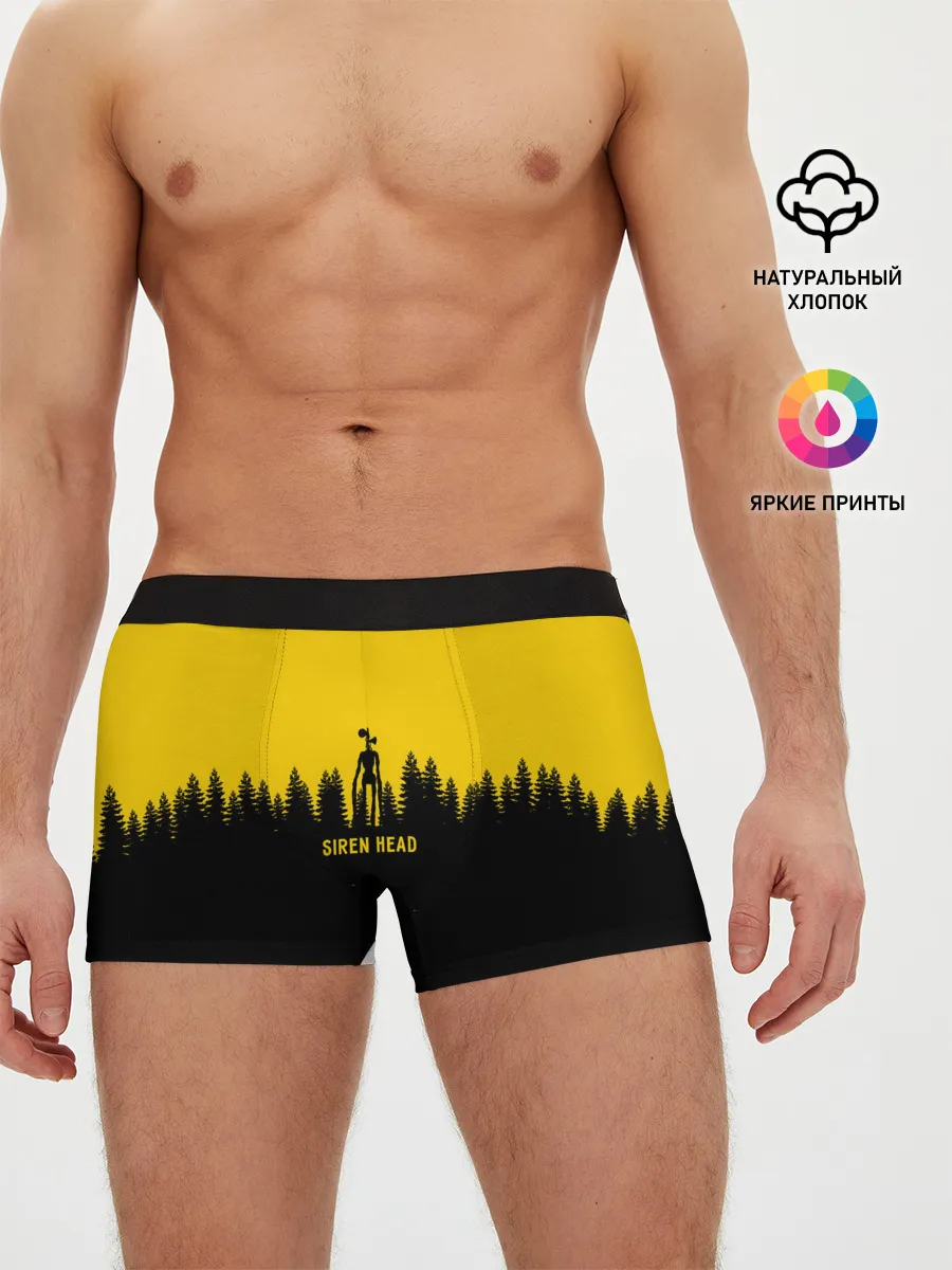 Мужские трусы боксеры / Siren Head