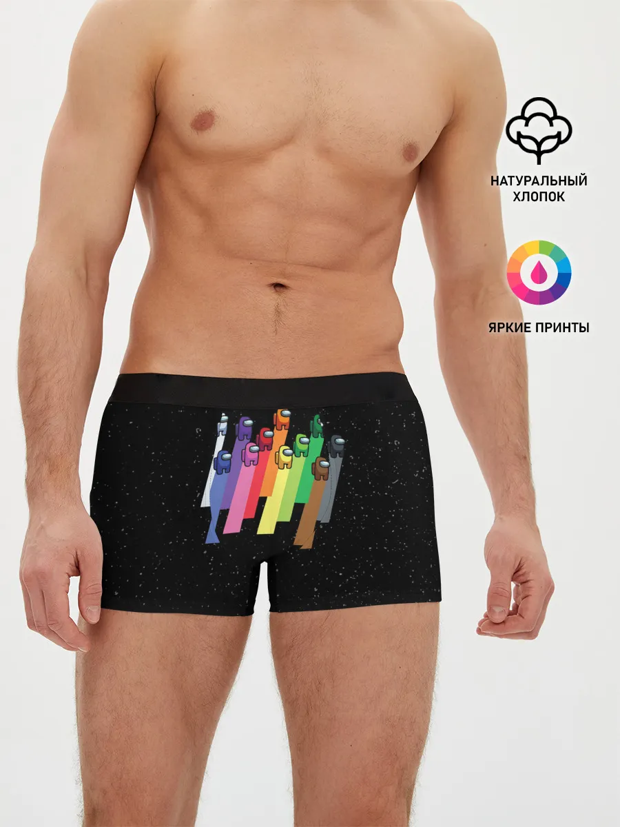 Мужские трусы боксеры / Among us