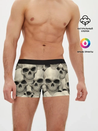 Мужские трусы боксеры / Черепа