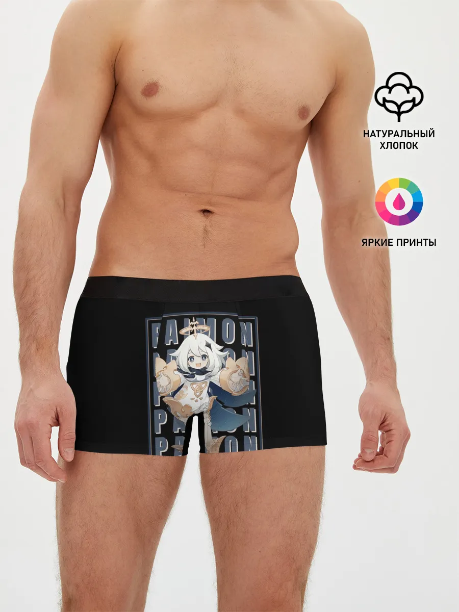 Мужские трусы боксеры / Genshin Impact