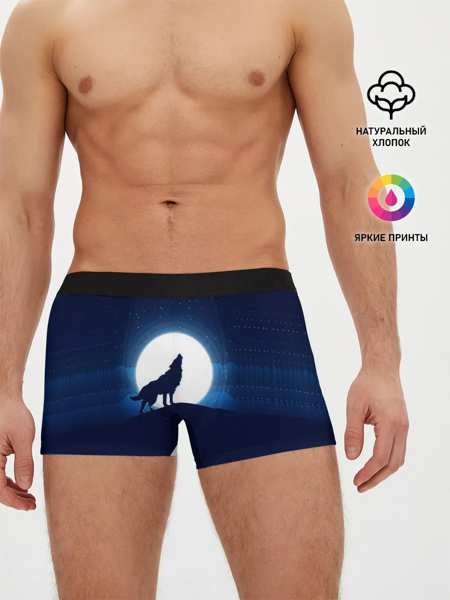 Мужские трусы боксеры / Воющий на луну