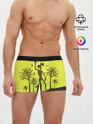 Мужские трусы боксеры / Siren Head