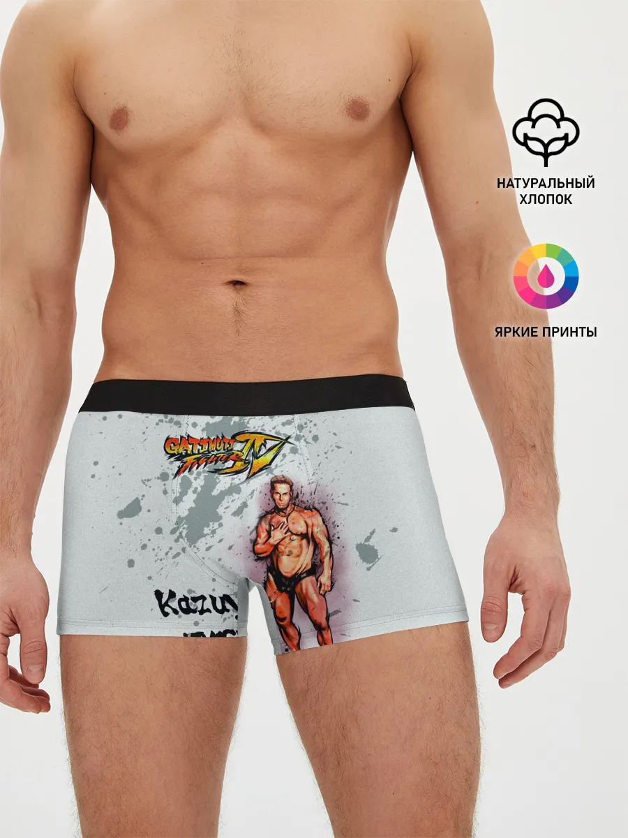 Мужские трусы боксеры / Gachimuchi | 1.6