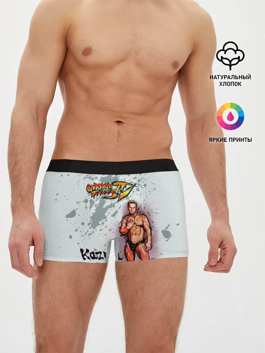 Мужские трусы боксеры / Gachimuchi | 1.6