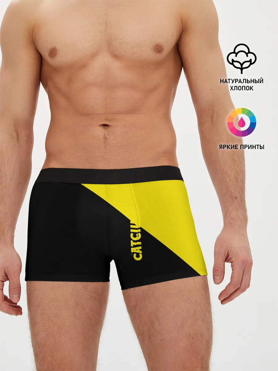 Мужские трусы боксеры / CATCIII