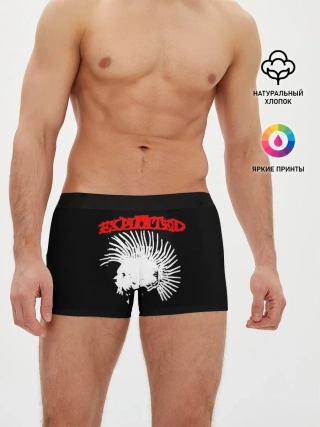Мужские трусы боксеры / The Exploited