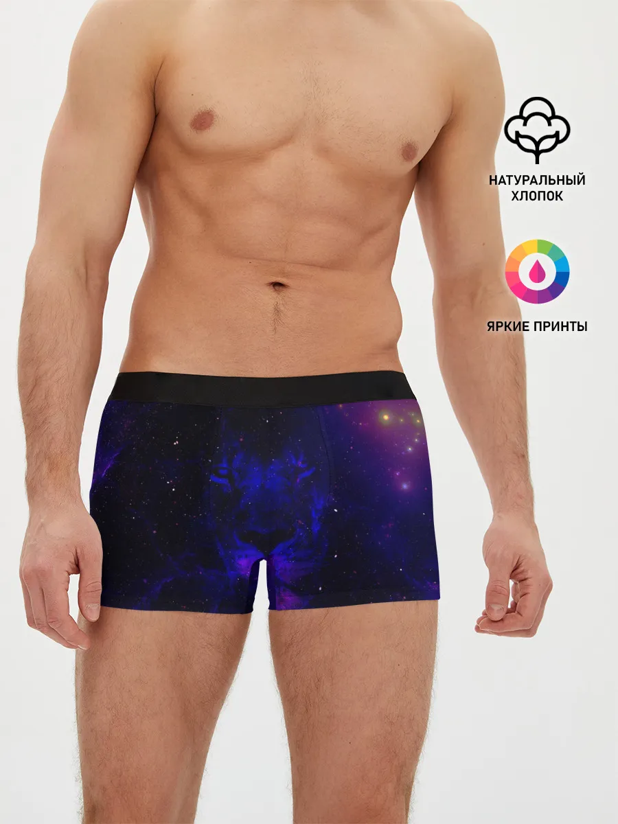 Мужские трусы боксеры / ЗВЕЗДНЫЙ ЛЕВ
