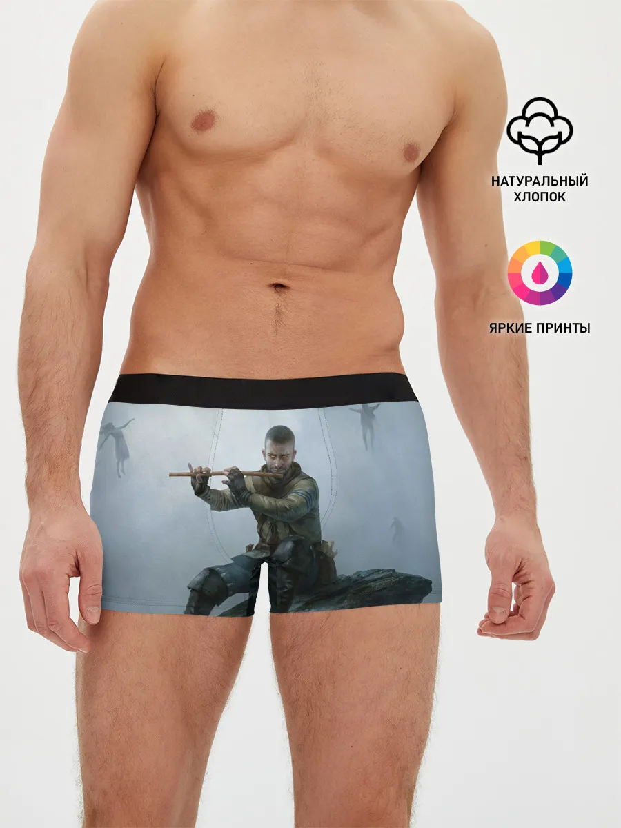 Мужские трусы боксеры / Господин Зеркало